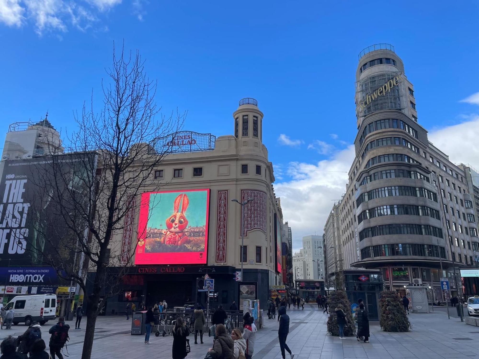 Apartament Day Tribunal Centro Gran Via Sol *